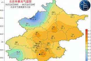 betway必威新闻动态截图2